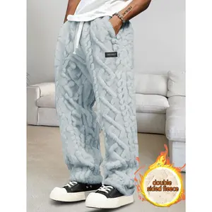 Men's double-sided velvet thickened linen pattern casual pants Autumn and winter plush loose leg warm home pants Drawstring elastic waist plus plush wide leg pants
