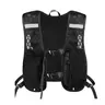 Unisex Polyester Trail Running Hydration Vest Backpack - Lightweight, Adjustable Straps, Customizable Fit, Water Bottle Pocket, Reflective Strips, Compact Portable for Hiking, Running Outdoor Sports