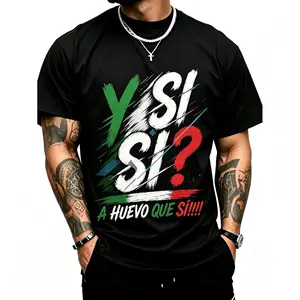 Mexico Spirit Cotton T-shirt Featuring Bold Graphic Print in Mexican Flag Colors With Slogan Emicar Y Si Si Short Sleeve Design