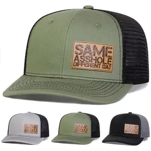 Unisex Funny Slogan Brown Leather Patch Baseball Mesh Cap Hat Micro Curved Cap Outdoor Adjustable Sunscreen Leisure Hat Spring Autumn Travel Tourism Beach Vacation