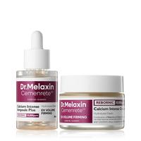 Cemenrete Calcium Duo (Ampoule 1ea + Cream 1ea)