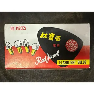 VINTAGE *NEW* 1970's Red Jewel 50 Pieces Flashlight Bulbs 2.5V