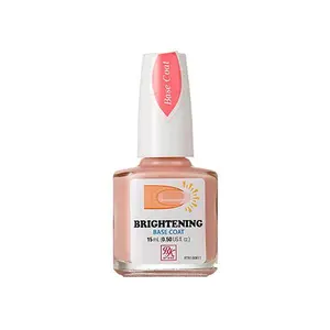 Ruby Kisses Nail Rescue Brightening Base Coat