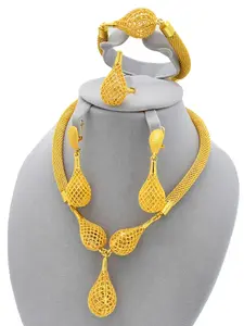 4 Piece Indian Gold Plated Jewelry Set, Glamour Set, Dubai African Hollow Necklace Bracelet Ring Earrings, Elegant Party Accessories, Gift for Wedding