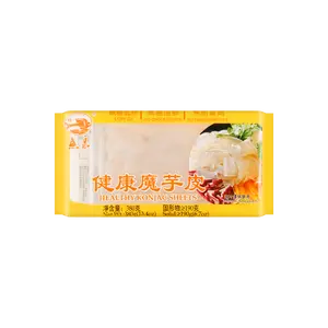 YUQUAN Konjac Noodles - 2 Pack, Low-Calorie Healthy Shirataki Noodles, 380g Each