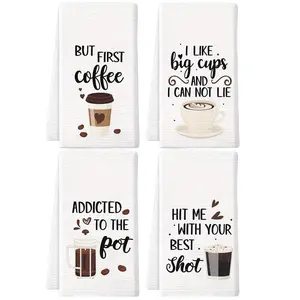 4-piece hand towel set, coffee-themed kitchen towels, towels with coffee pot and cup patterns, highly absorbent tea towels, suitable for kitchen and room decoration towels, coffee-pattern dish towels