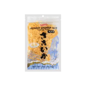 SK Wild Sakiika Original Dried Squid – 56g