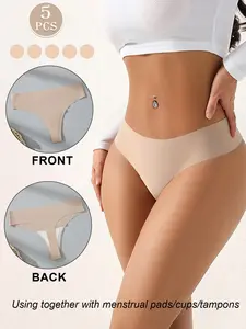 Women's Period Underwear & Ice Silk Underwear Set 5-Pack Nude Color, Panties, Cool & Comfortable, Stretch & Invisible, Skin-Friendly & Breathable, Double Layer Crotch Leak-Proof Full Coverage, Women's Health, Daily Essential & Postpartum Comfort