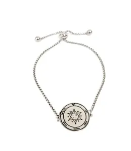 Second Pentacle of Jupiter Bracelet Silver – 72 Names of God