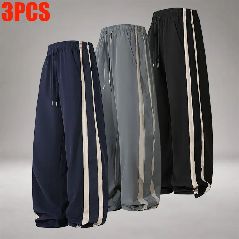 Men's 3-Pack Wide-Leg Athletic Sweatpants, Side Stripes, Back Pocket, 5-Star Embroidery, Drawstring Elastic Waistband, Loose Straight-Leg Streetwear for Hip-Hop, Skate Casual Everyday Wear