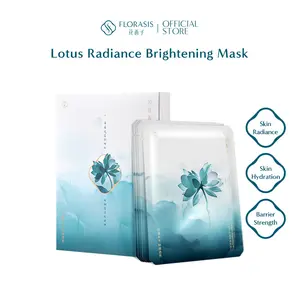 Florasis Lotus Radiance Brightening Mask
