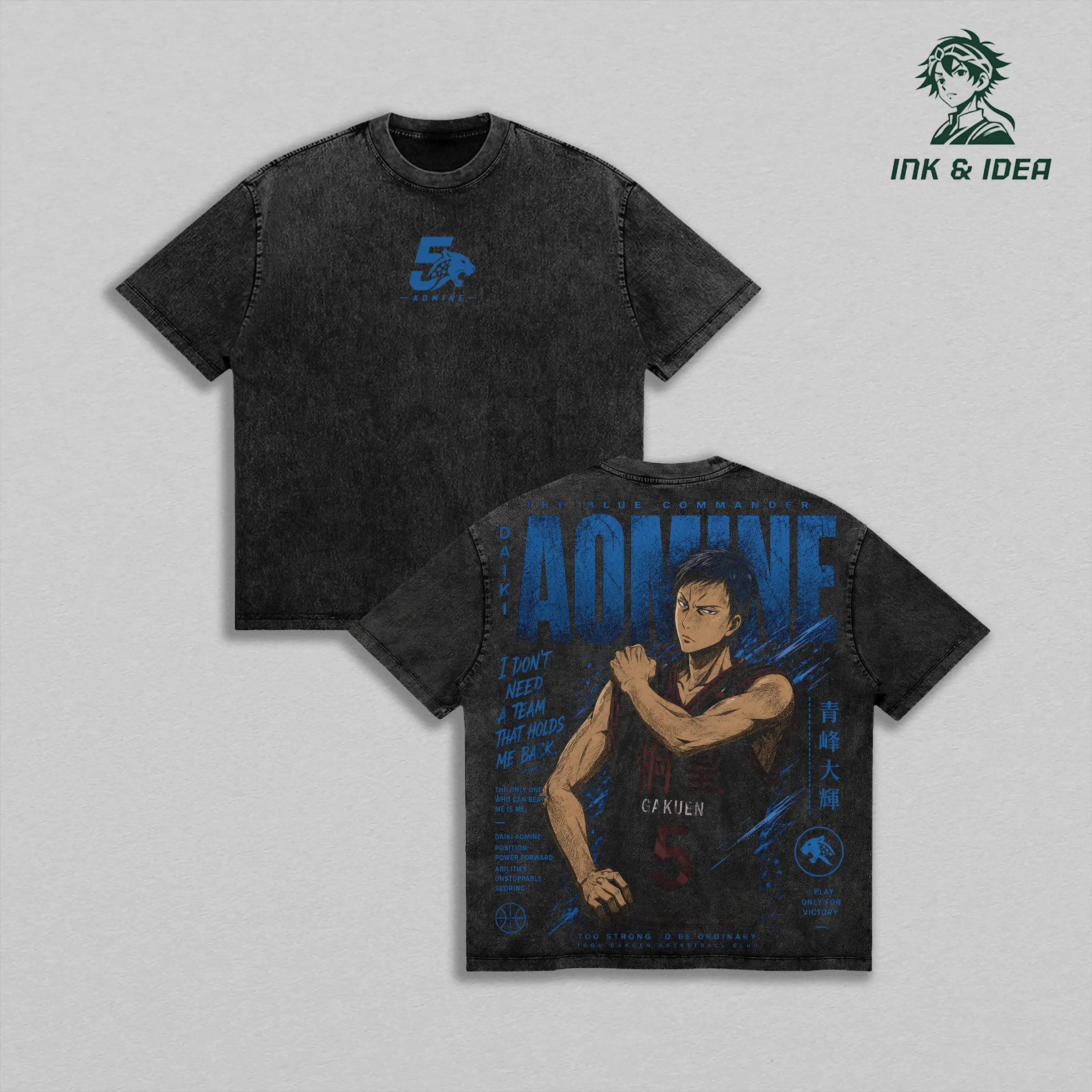 Daiki Aomine Kuroko's Basketball Vintage Washed Heavyweight Cotton T-Shirt, Blue Commander Power Forward Anime Graphic Tee, Double Sided Oversized Streetwear Shirt, Too Gakuen Basketball Club Manga Unisex Fan Gift