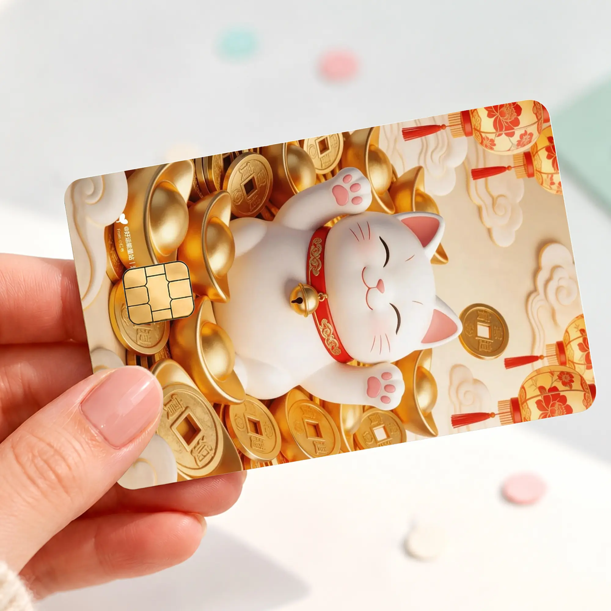 Lucky Fortune Cat Credit Card Skin Sticker, Lucky Money Maneki Style Debit Card Cover, Gold Wealth Cat Bank Card Decal, Cute Prosperity Wallet Sticker Gift