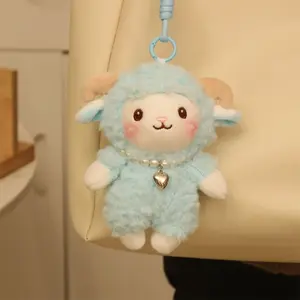 PP Cotton Little Sheep Plush Keychain Fluffy Soft Cartoon Animal Stuffed Doll Comfortable Portable Sheep Plush Keyring