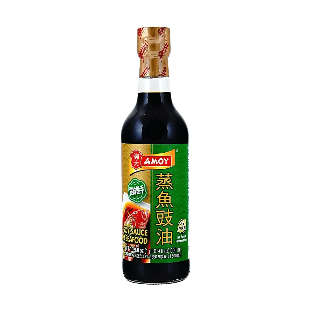 Amoy Steamed Fish Soy Sauce 500ml - Premium Seafood Seasoning for Cooking, Marinades & Dipping - Authentic Chinese Flavor