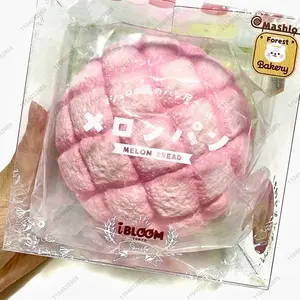 Japanese Pineapple Bun Slow Rising Squishy Toy