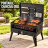 Collapsible Cast Iron Charcoal Grills BBQ - Portable Suitcase Design with Carry Handle, Adjustable Cooking Grate & BBQ Tools for Grilling Outdoor Cooking, Camping