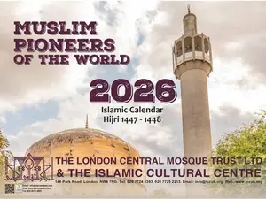 2026 Islamic Calendar Hijri 1447-1448 with Key Events Prayer Times & Inspirational Quotes
