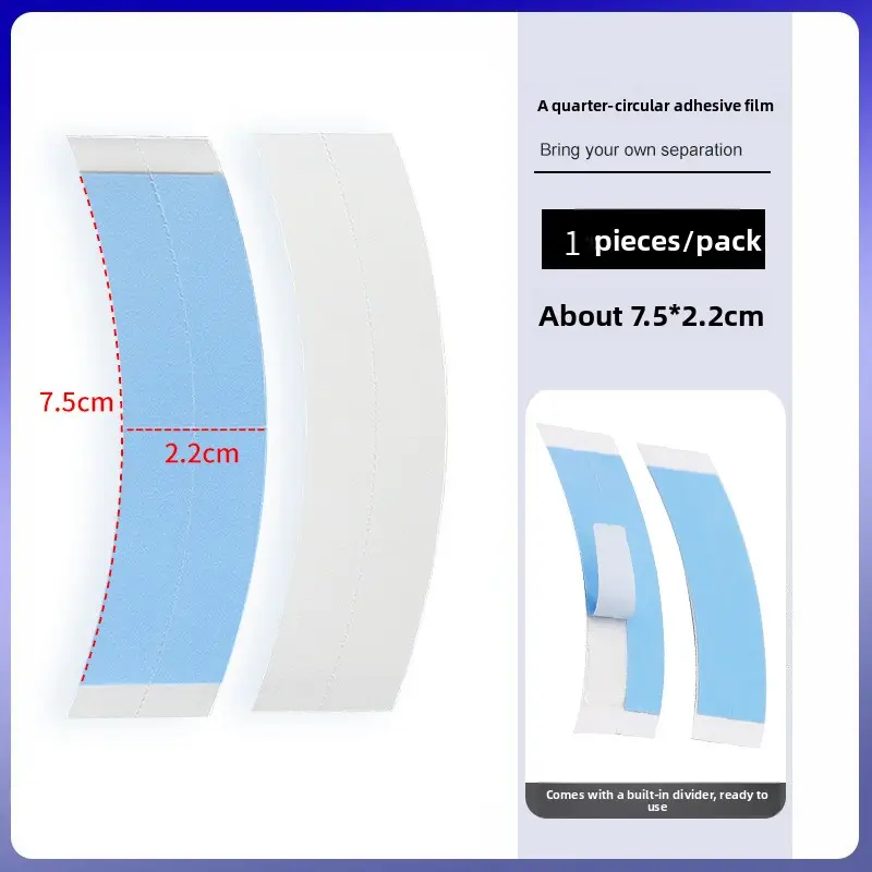 Blue wig adhesive tape for girls scalp rehair block patch breathable double-sided adhesive tape