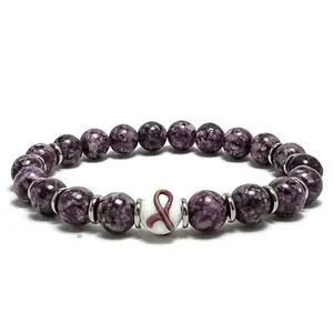 Limited Edition Alzheimers Awareness Unisex Mens and Womens Stretchy Bracelet