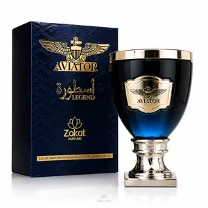 Zakat  Aviator Legend Perfume for Men 100ml | Long Lasting Luxury Fragrance | Premium Masculine Scent | Perfect Gift for Men