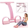 3-in-1 Multi-Functional Expandable Foot Pedal Elastic Pull Rope Resistance Bands, Core Training Fitness Equipment, Home Gym Working Out Gear for Yoga Exercises