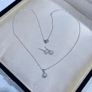 Set06 - 6–7 mm S925 silver seawater Akoya pearl stud earring set with chain (230222122142)