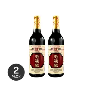 2 Pack DONGHU Shanxi Aged Vinegar 500ml - Authentic Chinese Black Vinegar for Cooking & Dipping