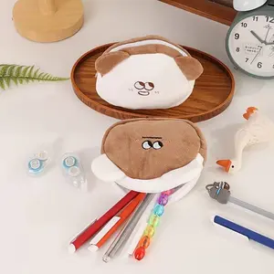 Cute Plush Bear Storage Bag, Portable Makeup Organizer, Sanitary Towel Holder, Lipstick Case, Earphone Pouch, Card Wallet, Zero Coin Purse