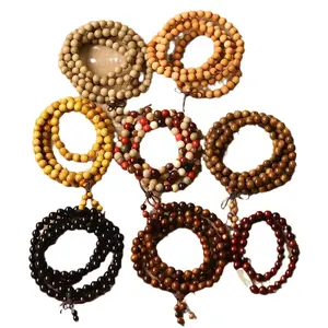 Sandalwood multi-bead stacked bracelets, new Chinese-style multi-ring wooden bracelets, Buddhist bead jewelry for meditation, odor-eliminating fragrant bracelets, collectibles