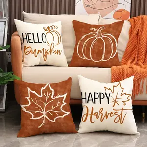 Autumn Harvest Pillow Covers Set, 4 Pieces Fall Decorations, Festive Decor, 17.72 X 17.72 Inches, Maple Leaf Pumpkin Design, Thanksgiving Sofa Cushion Cases