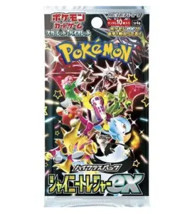 Pokémon [JP] Shiny Treasure High Class sv4a Japanese Booster Pack - 10 Cards Including Mew Ex #347, Charizard Ex #349, Iono #350, Gardevoir Ex #348, Penny #354