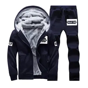 Men's two-piece set includes a thick fleece-lined warm jacket with adjustable drawstring and elastic waistband sweatpants, made from comfortable polyester fabric, stylish and versatile, suitable for running, traveling, and everyday casual wear.