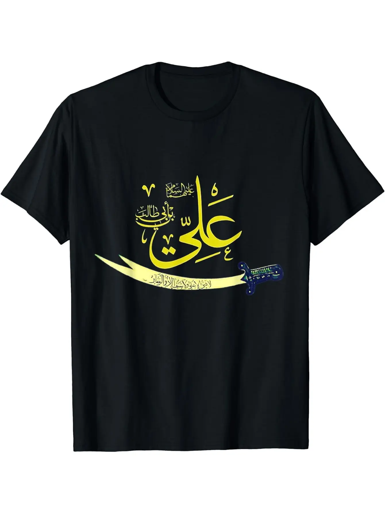Shia Ashura Karbala IMAM ALI Design Graphic Tees Casual Men's Top Vintage Funny T-shirt Crewneck Breathable