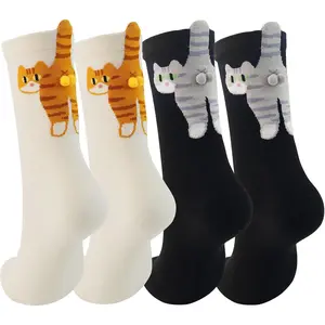 Fun and Joyful Cat Socks and Balls (2 pairs) - Novel cotton socks as Valentine's Day and Christmas gifts for men and women
