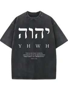 Trendy retro monogrammed printed high quality washed T-shirt, stylish and versatile, crew neck basic T-shirt, men's outdoor wear