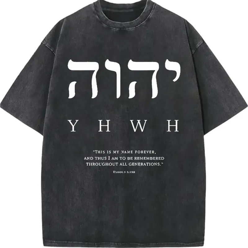Men's Washed Short-Sleeve Round Neck Graphic T-Shirt - High-Quality Distressed Vintage Monogrammed Figurative Print Streetwear, Fitted Cut Multi-Size Casual Top Clothes Products for Back to School Outdoor Use