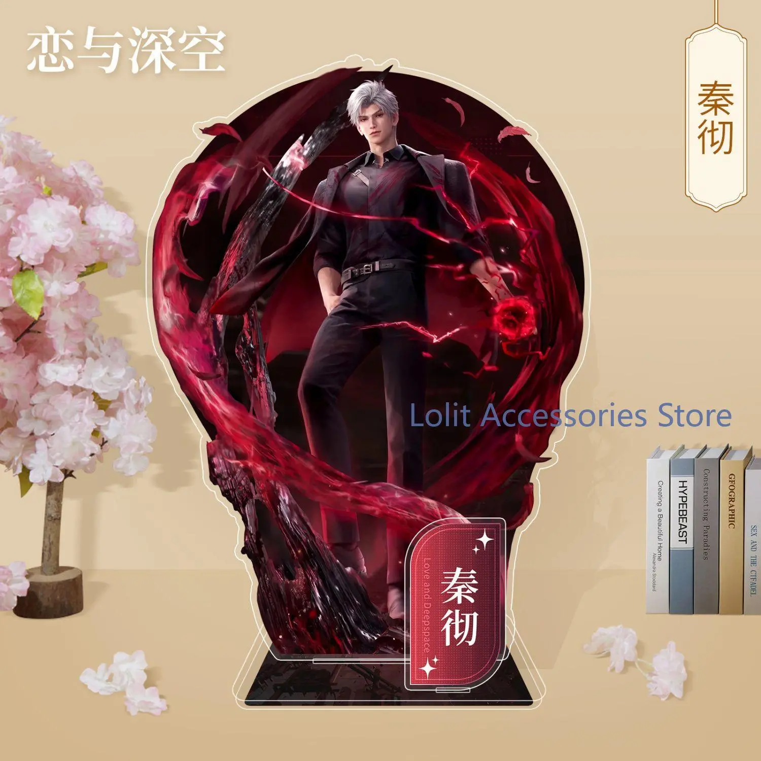 20CM Game Love and Deepspace Sylus Standing Sign Desktop Exhibits HD Interlayer Acrylic Stand Model Desk Display Decor Xmas Gift