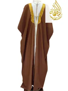 Ali Mens Free Size Bisht Thobe With Gold Embroidery