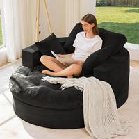 Black (Round Sofa)