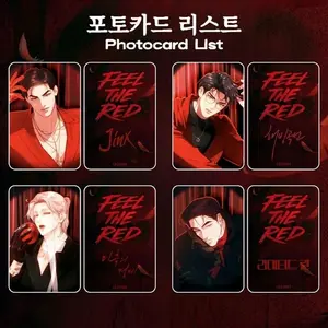  4Pcs/Set Korean Manhwa Feel The Red Photocards - Anime Characters Lomo Cards Perfect Gift for Fans