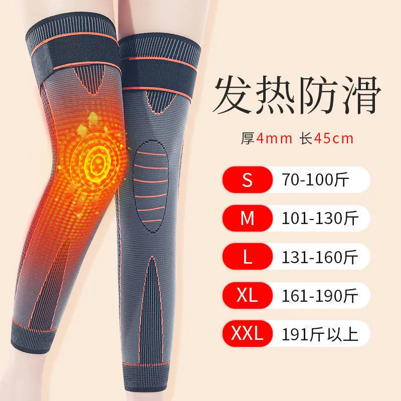 Extended Warmth Green Single