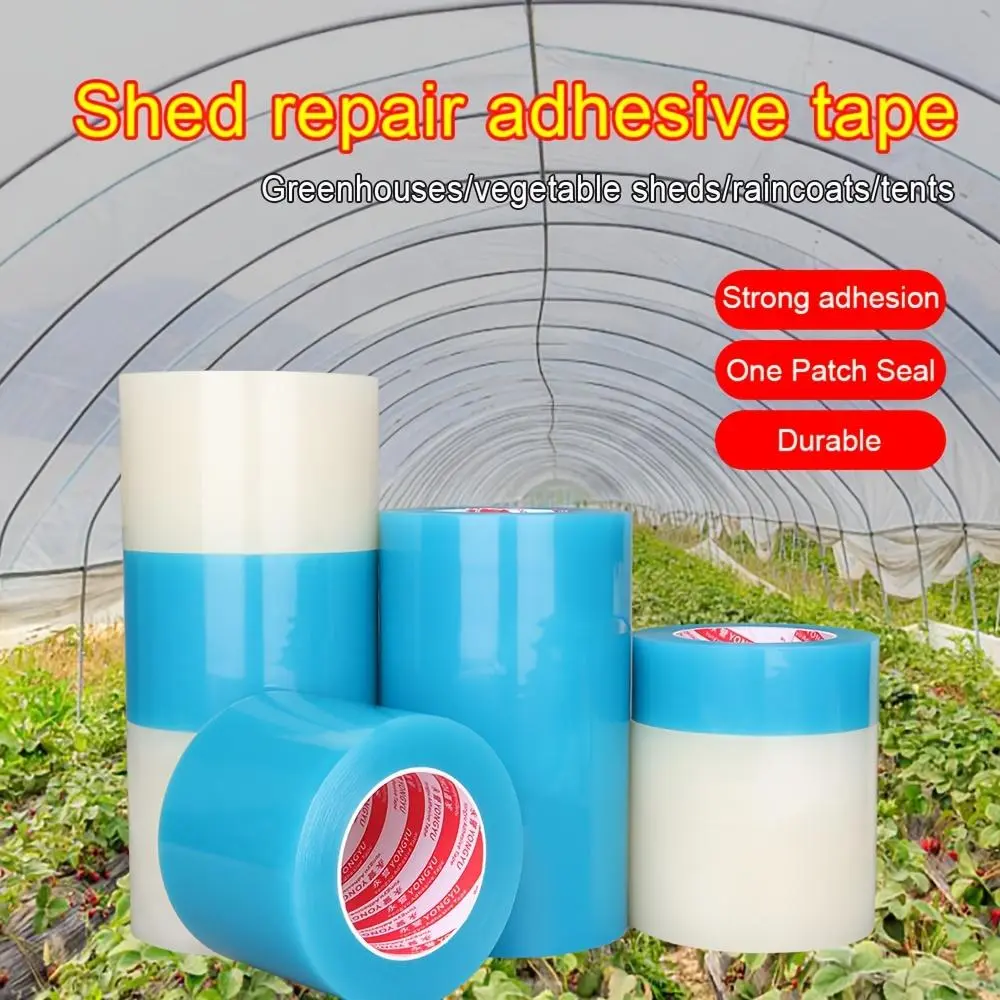 Greenhouse tape, Vegetable Shed Repair, repair film, adhesive patches, Glue and Seal, Durable Adhesive, One Patch Seal, greenhouse film tape