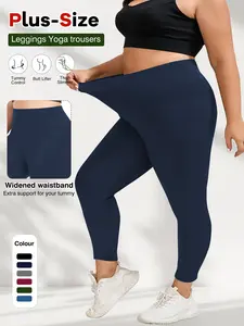 Women's Plus Size High Waist Tight Pants, Sportswear Bottoms, Elastic Design, Suitable for Yoga, Sports, Outdoor Activities, Daily Wear, Christmas