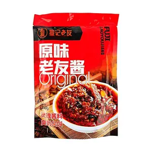 FU JI LAO YOU Spicy Old Friend Sauce 250g - Authentic Guangxi Specialty for Stir-Fried Noodles & Rice Noodles