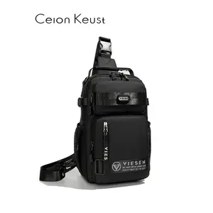 Men's Business Solid Color Zipper Chest Bag, Multi-pocket Bum Bag, Casual Versatile Crossbody Chest Bag for Travel & Daily Use