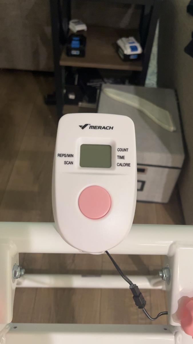 Item: White- Adjustable Height