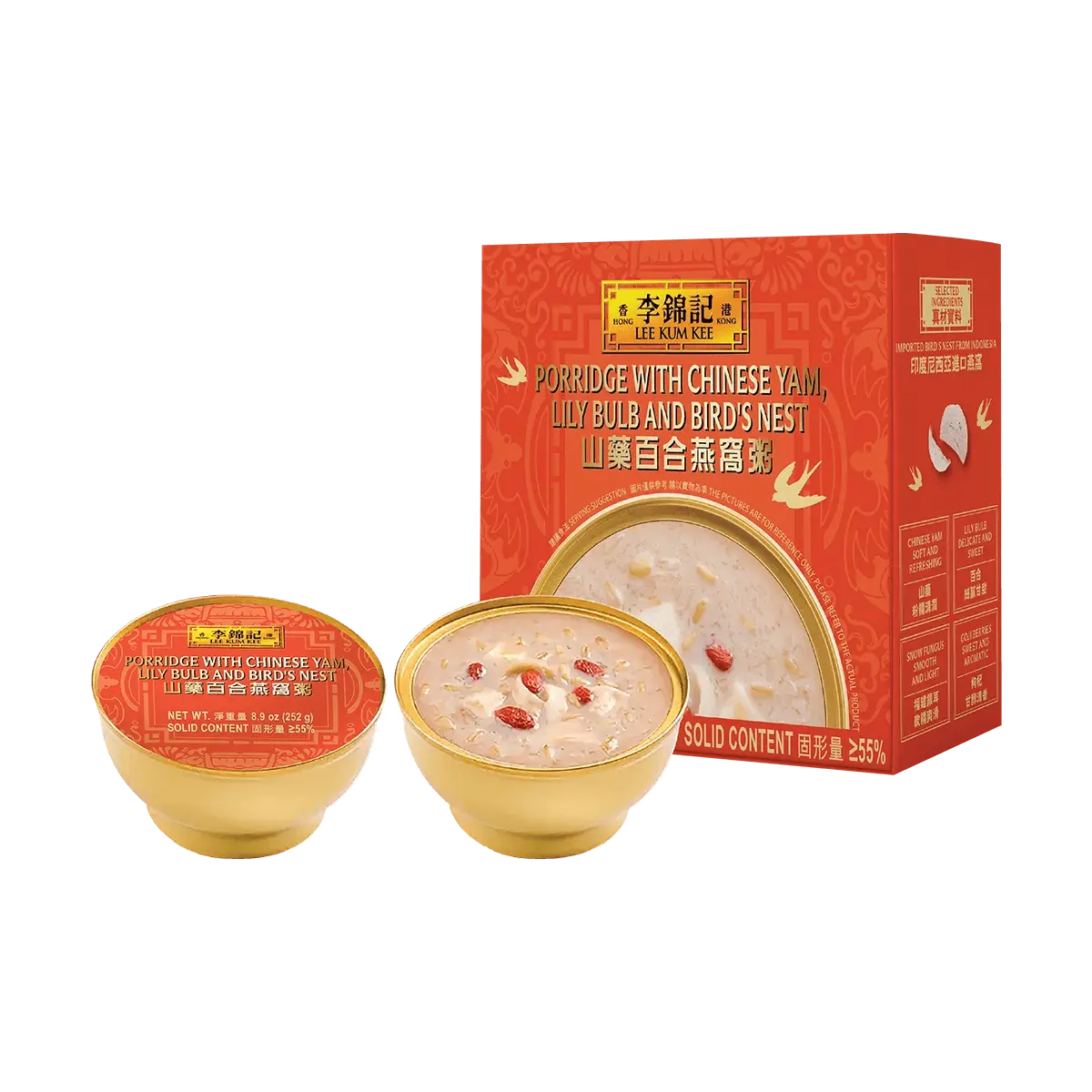 Lee Kum Kee Yam Lily Bird's Nest Congee - Instant Healthy Breakfast Porridge, 252g