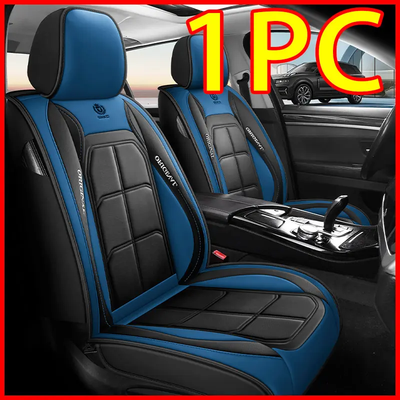 Waterproof Leather Car Seat Covers - All-Weather Universal Fit Automotive Interior Accessories, Easy On/Off Installation, Removable & Washable, Fits Most Car Seat Types, Protects from Moisture & Spills for Special Occasions, Car Seat Cover