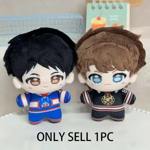Heated Rivalry Plush Doll Pendant, Soft Stuffed Toy Accessory, Perfect Gift for Fans, Trendy Hang Decor, Ideal for Collectors